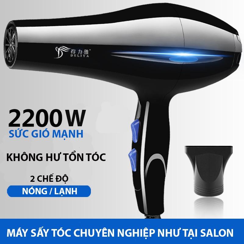 Máy sấy tóc gió 2 chiều nóng lạnh 2200w-Phù hợp mọi kiểu tóc, máy sấy tóc, máy sấy tóc công suất lớn.