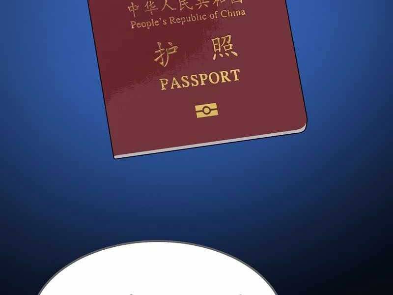 Người Chơi Cấp 1 - Trang 157