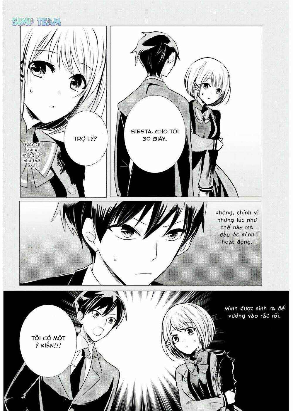 tantei wa mou, shindeiru chapter 7 20