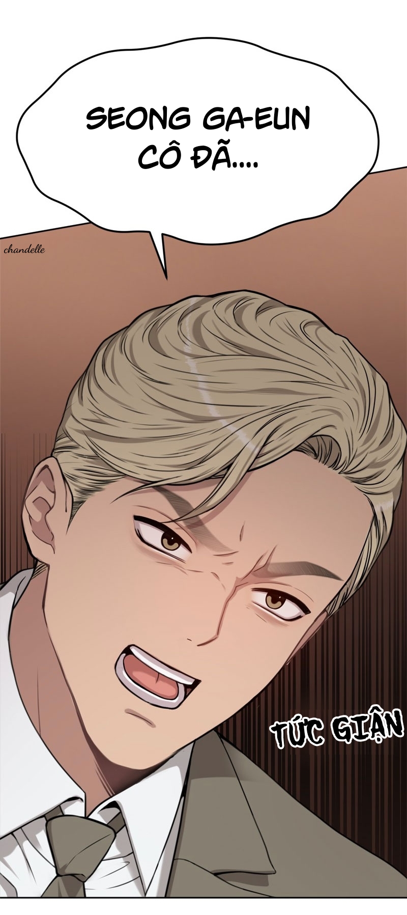 the hip guy chapter 4 78