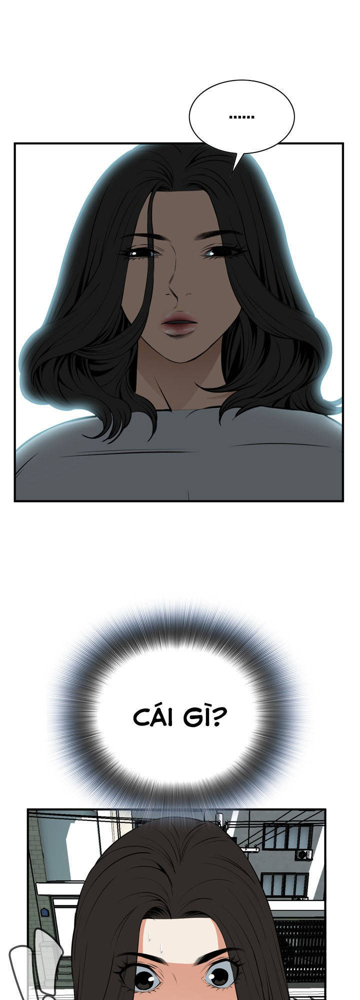 take a peek chapter 42 70