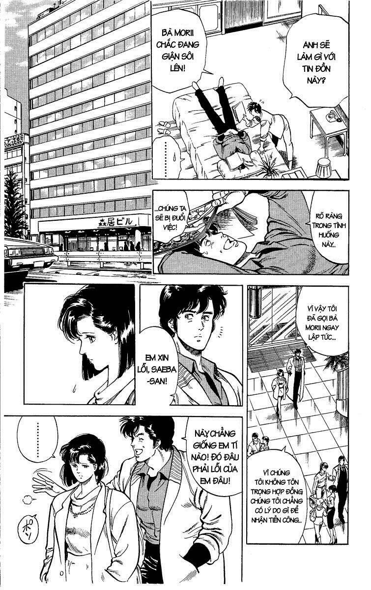 city hunter chapter 24.2 22