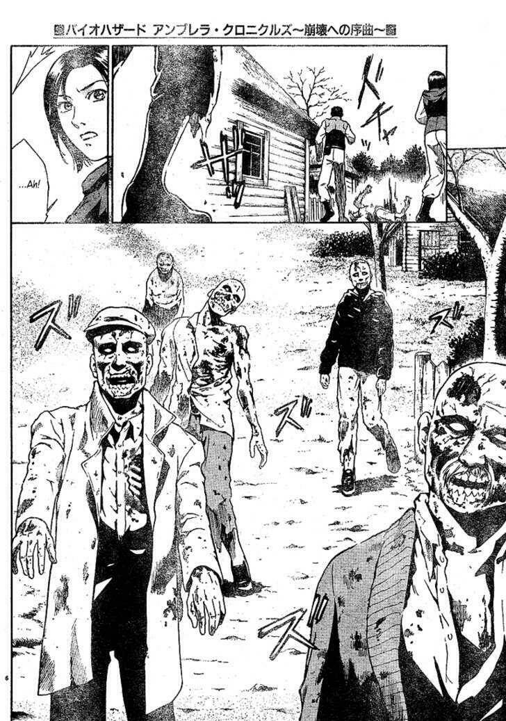 resident evil umbrella chronicles chapter 1 7