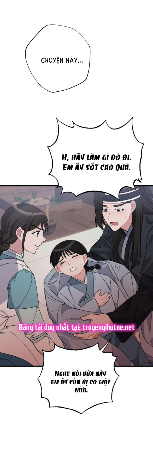 [18+] mơ về một cơn mưa phùn chapter 17.2 30