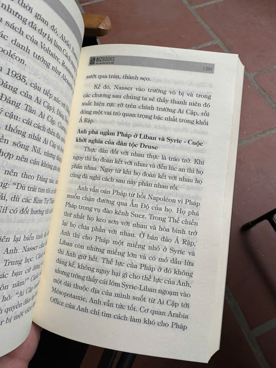 BÁN ĐẢO Ả RẬP - Tinh thần Hồi giáo và thảm kịch dầu mỏ - Nguyễn Hiến Lê - Bizbooks