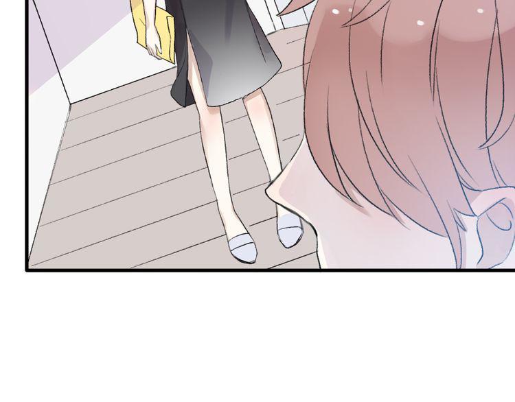 cuộc chiến tình yêu chapter 28 61