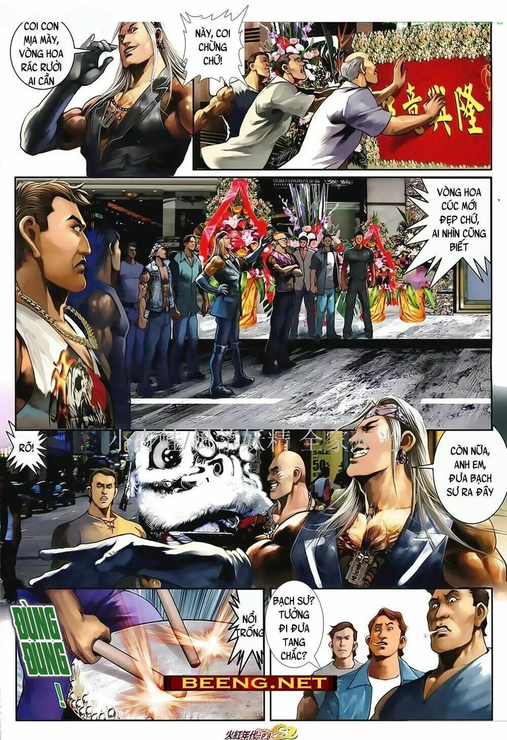 hỏa hồng niên đại hắc cốt đường chapter 1025 5