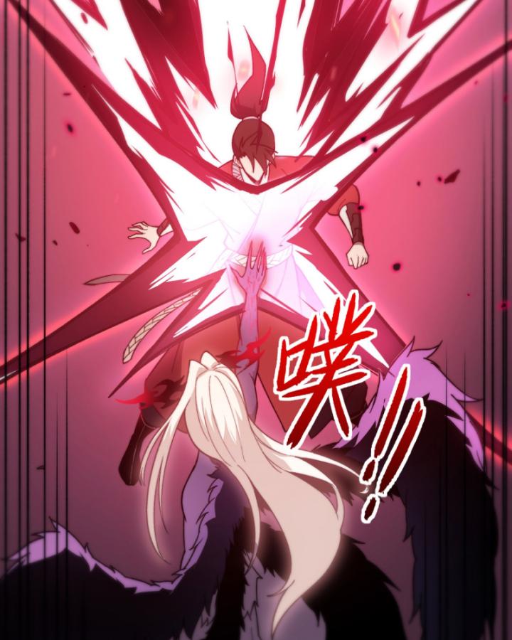 sau khi ta chết hoá thân thành thiên ma võ đạo chapter 3 43