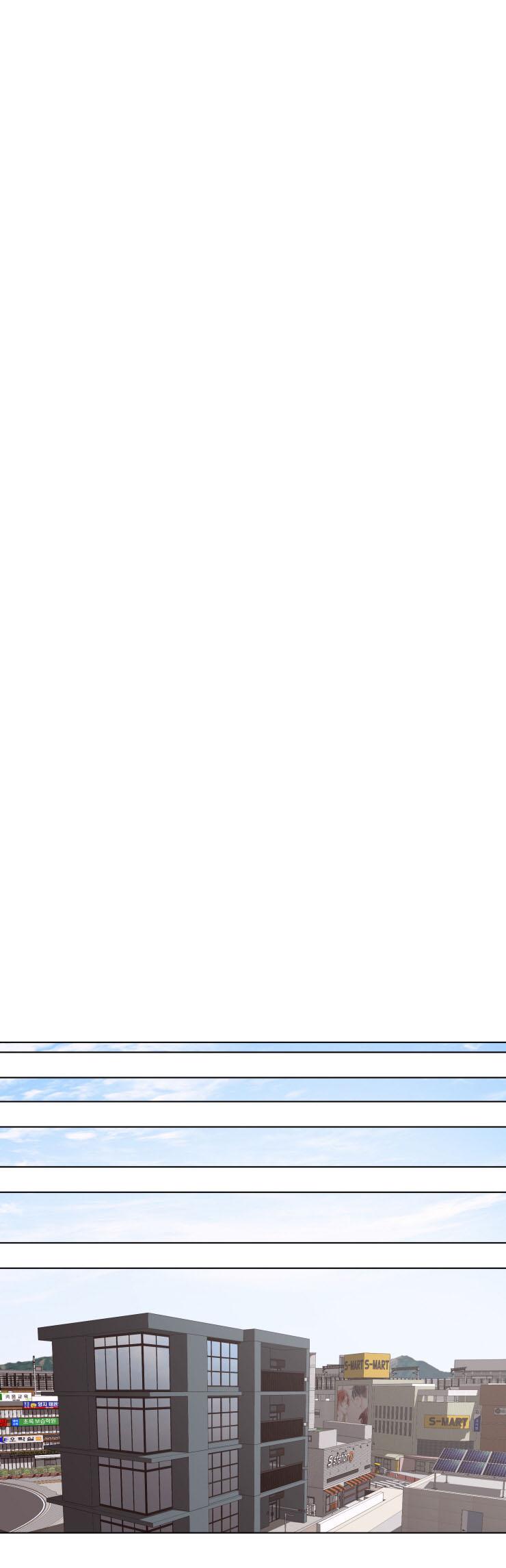 chàng trai đáng ngờ, chàng trai thân quen chapter 5 10