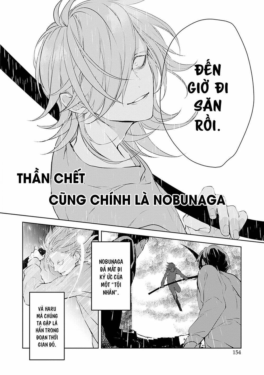 Ballad X Opera Chapter 27 - Trang 24