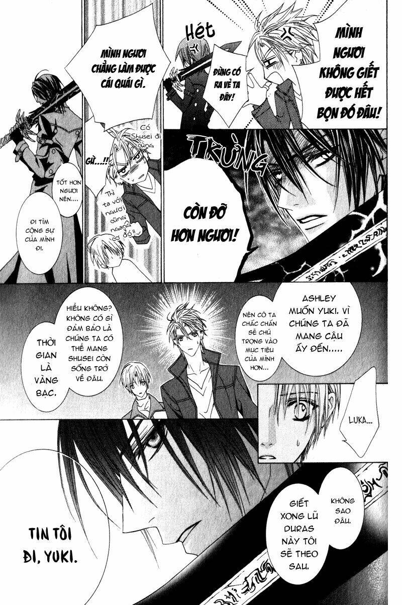 uragiri wa boku no namae wo shitteiru chapter 16 17