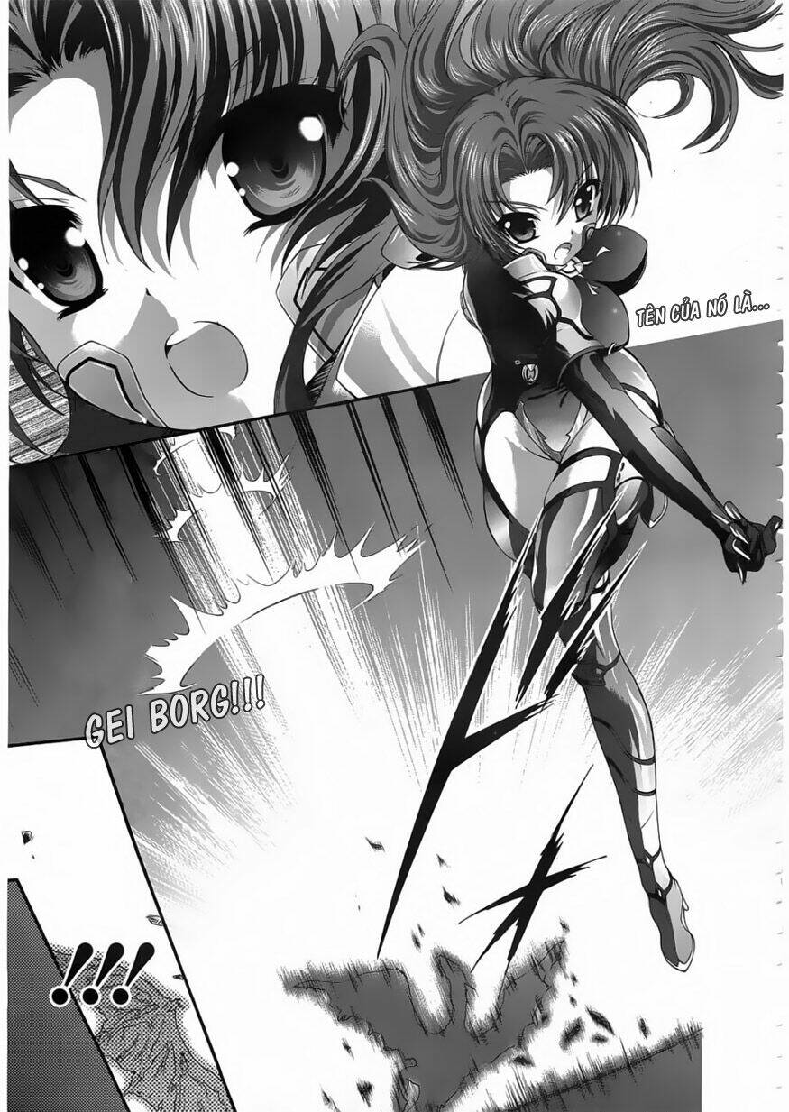 seikoku no dragonar chapter 5 13