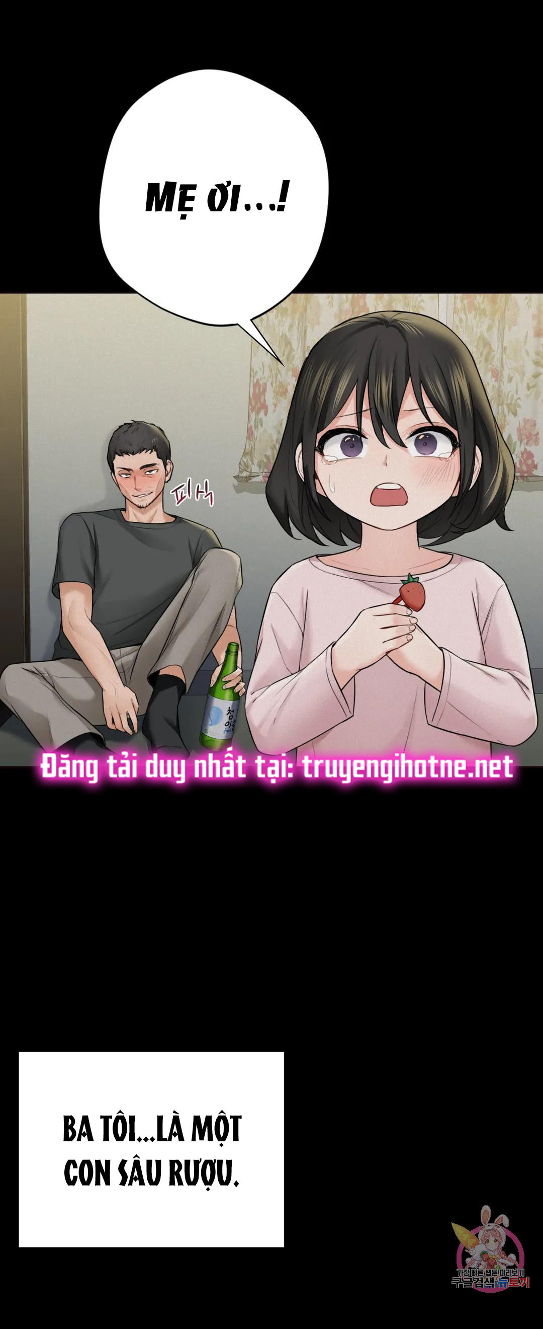 [18+] không là bạn bè chapter 25.1 7