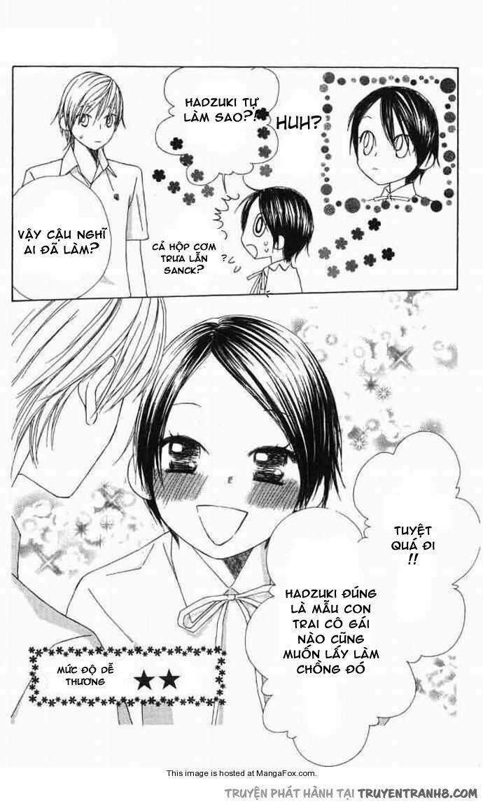 eensy-weensy monster chapter 8 23