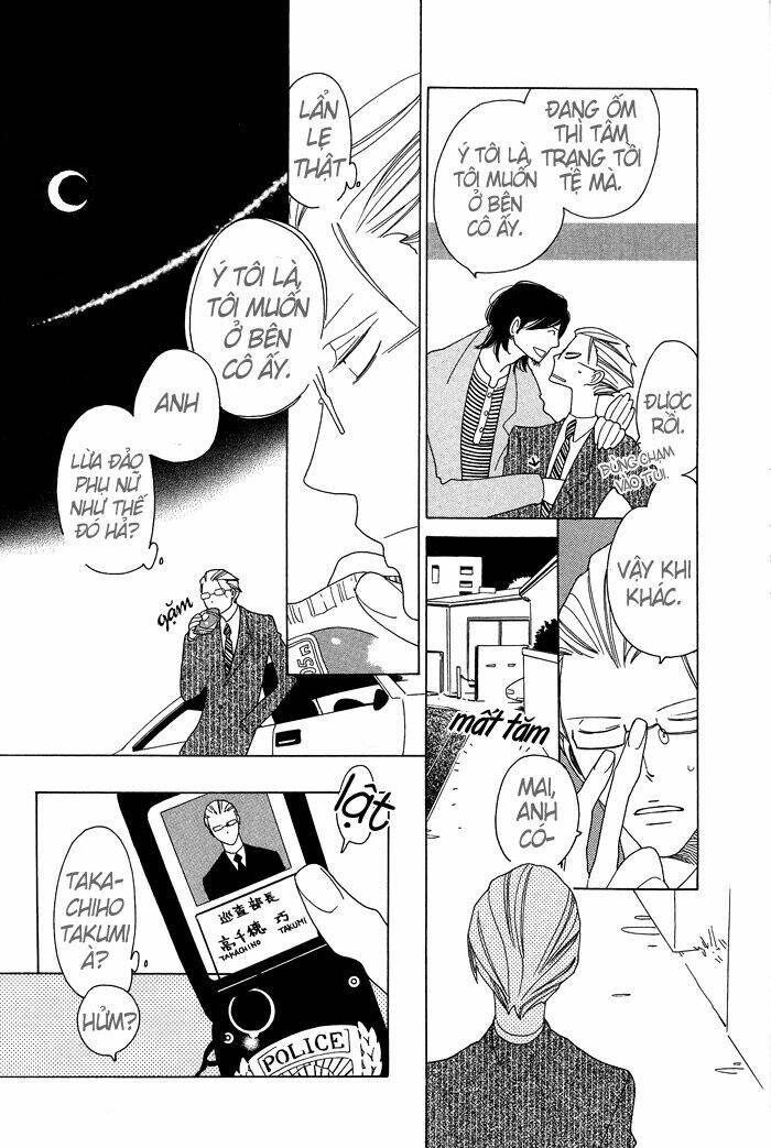 anata no tame nara doko made mo chapter 5 8