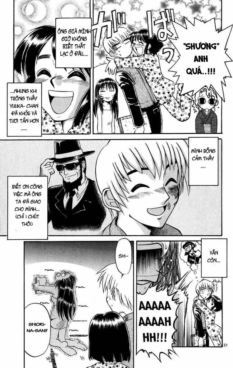 aoi destruction chapter 4 31