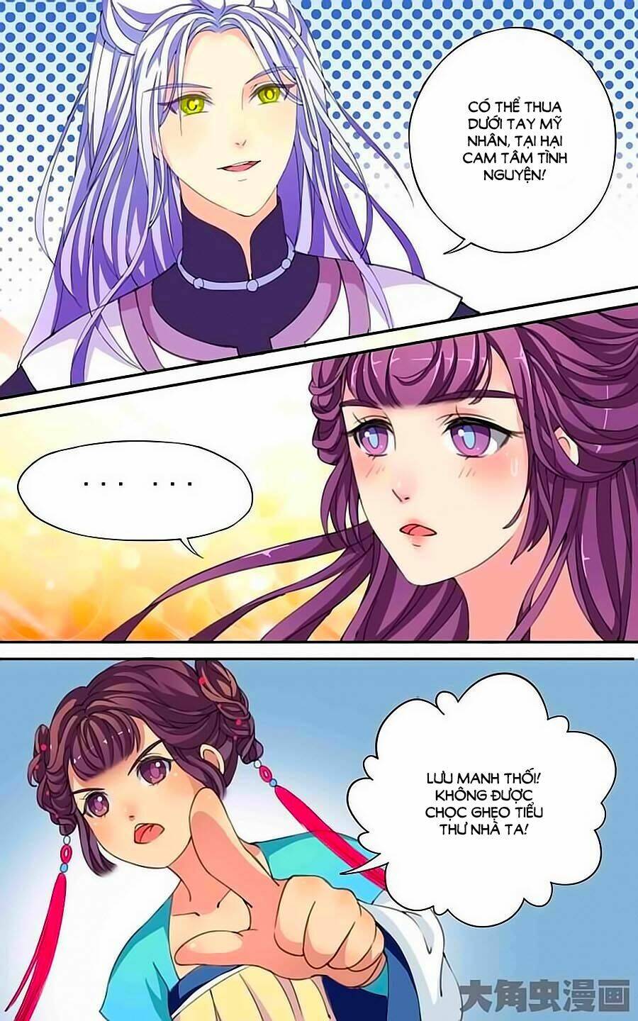 thấu ngọc từ chapter 19 7