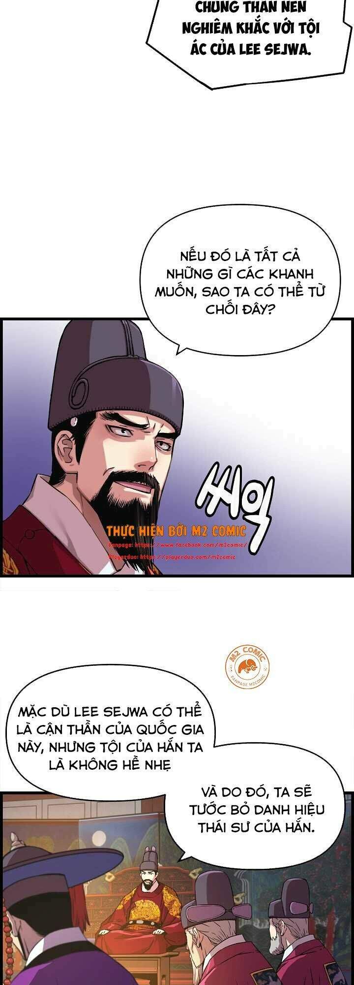 tôi sẽ sống như một hoàng tử chapter 30 51