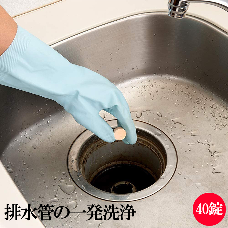 Set 03 viên tẩy rửa diệt khuẩn, khử mùi bồn cầu 10g - Hương cam - Made in Japan