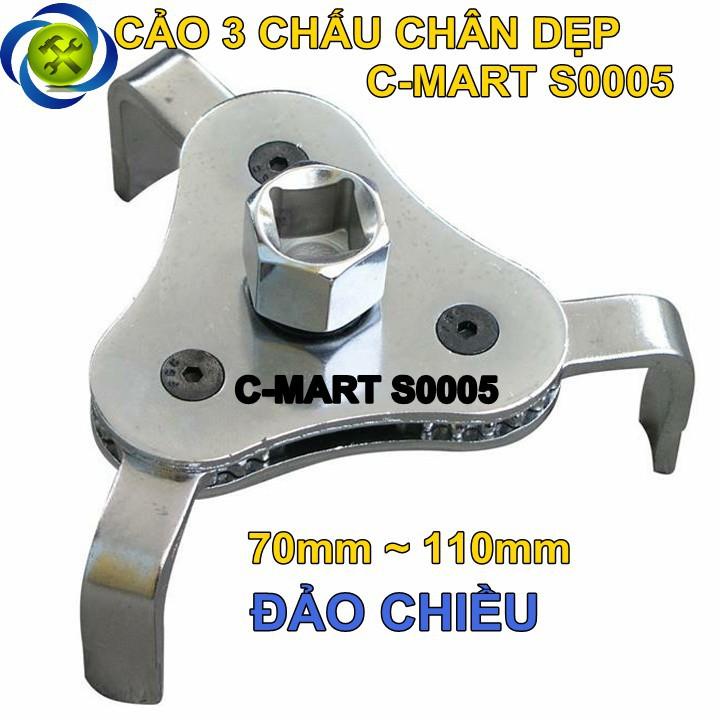 Cảo lọc dầu 3 chấu chân dẹp C-Mart S0005