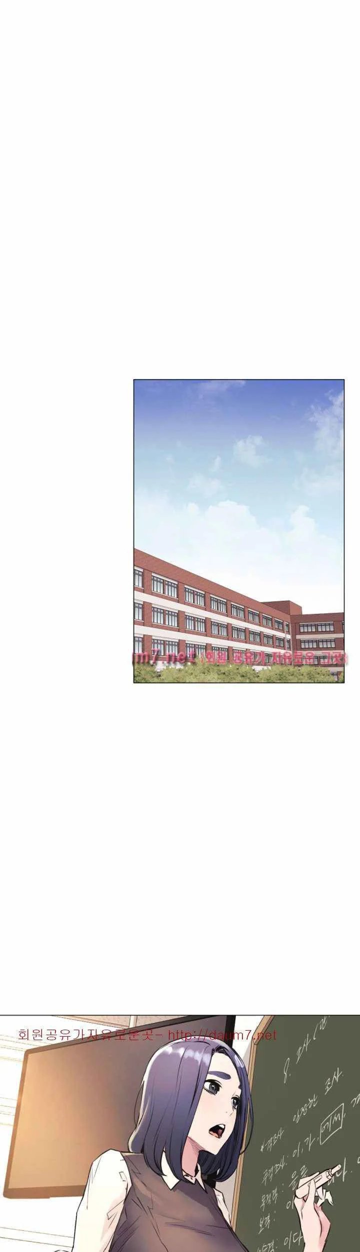 cuộc chiến thầm lặng chapter 104 9