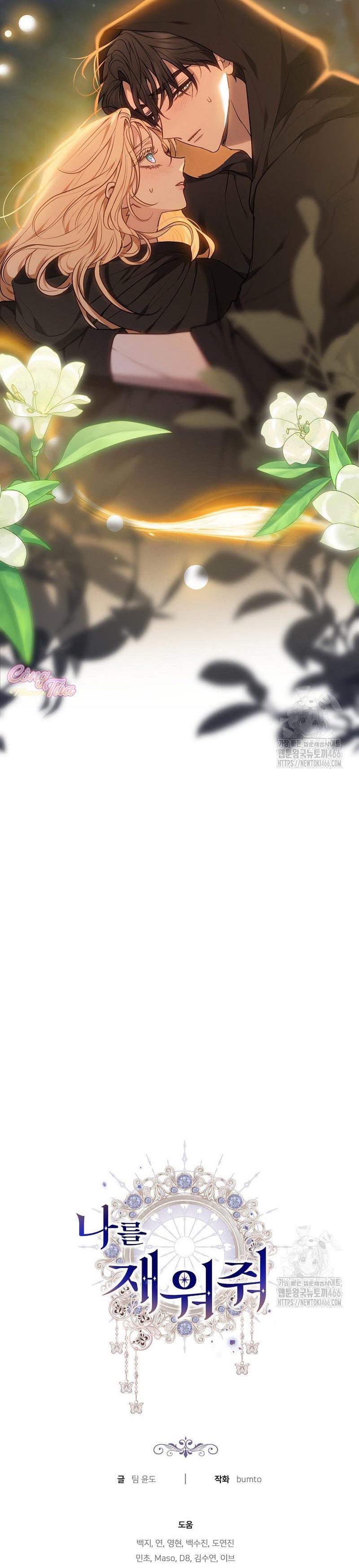 mang em vào giấc ngủ chapter 12 61