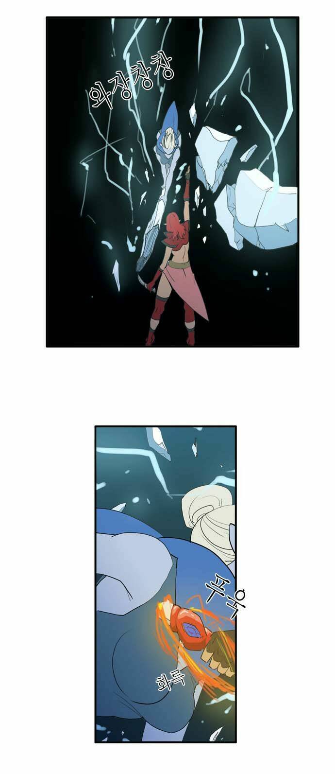 changsik đứa con của rồng chapter 27 11