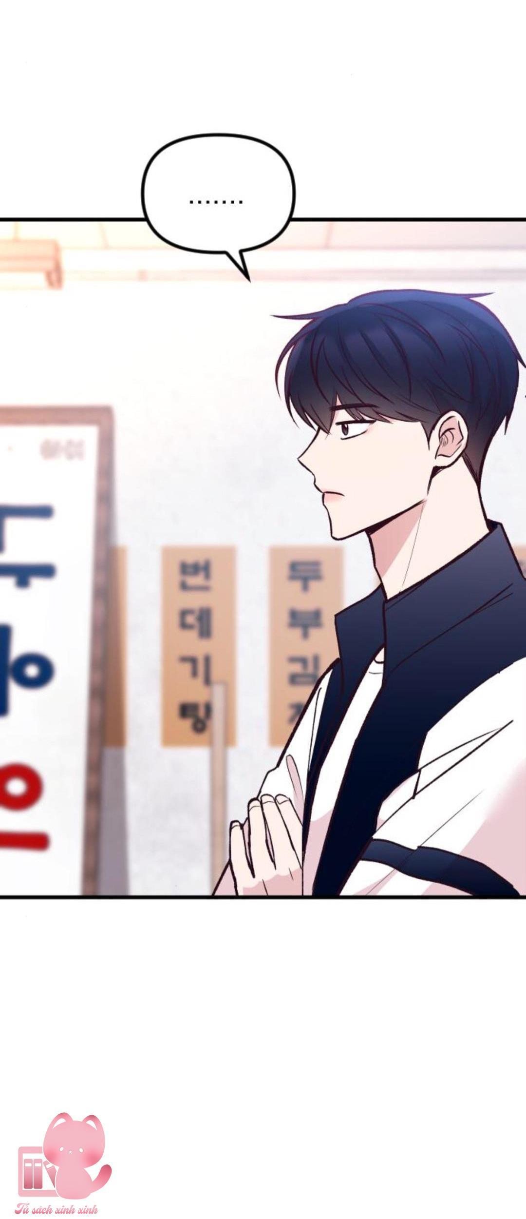 gặp nhau giữa trung gian chapter 21 63