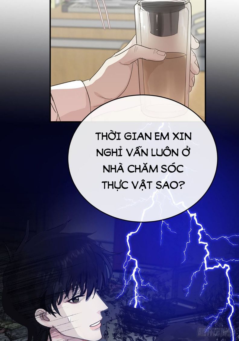 Sự Thiên Vị Của Thần Minh chapter 2