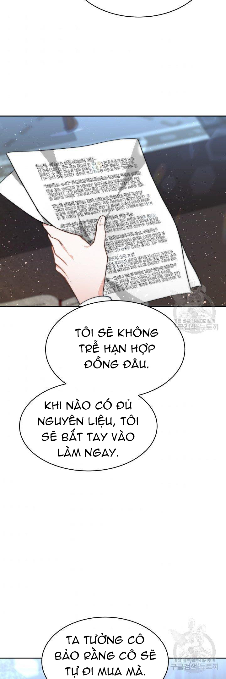 chồng cũ tôi là nam chính chapter 8.2 18