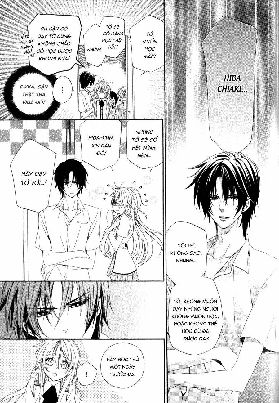 kami-sama gakuen armeria chapter 9 20