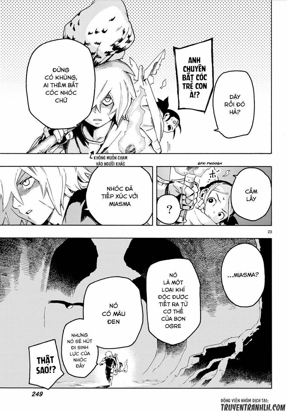 ayanashi chapter 2 22