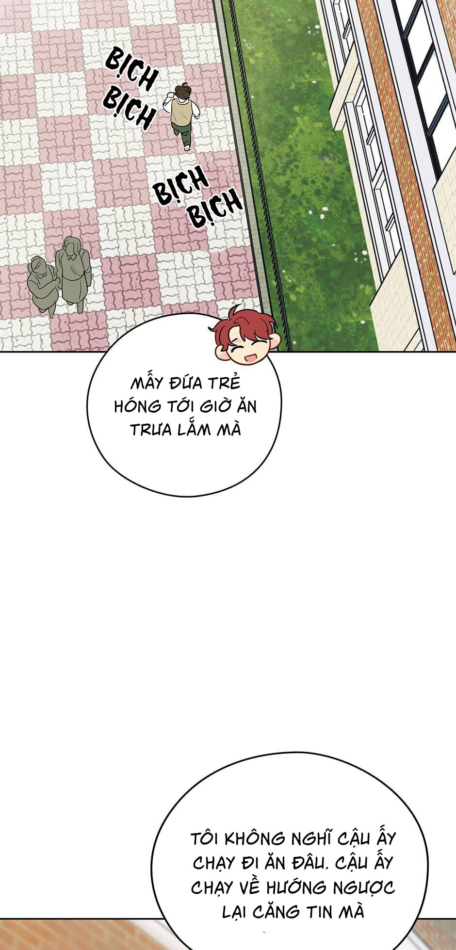 chỉ là giấc mơ thôi phải không? chapter 17 60