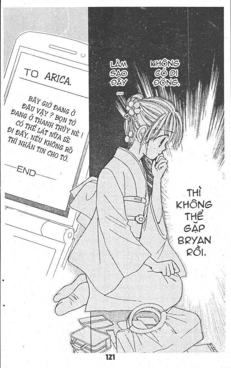 beautiful 100% chapter 7 124