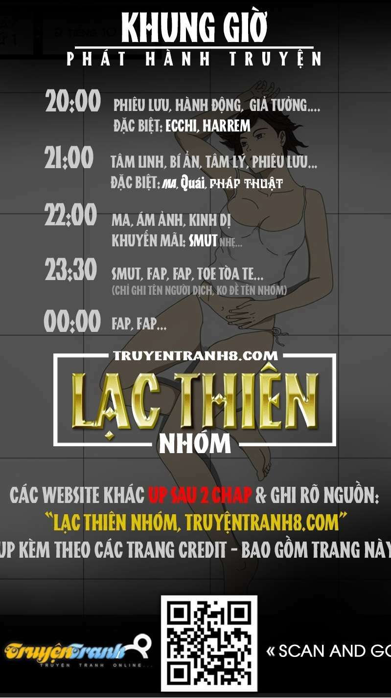 world game chapter 67 17