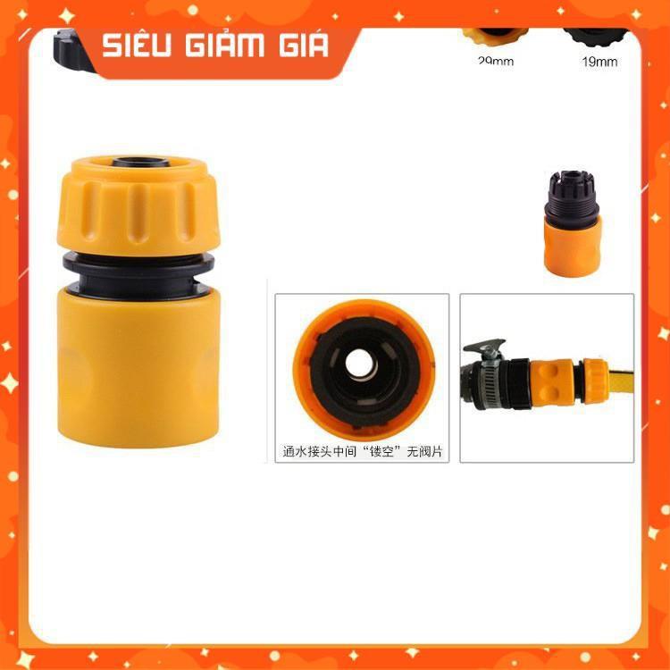 Đầu vòi xịt rửa xe tăng áp, đầu vòi xịt tưới cây tạo tia siêu mạnh tăng áp lực nước - 206622-5