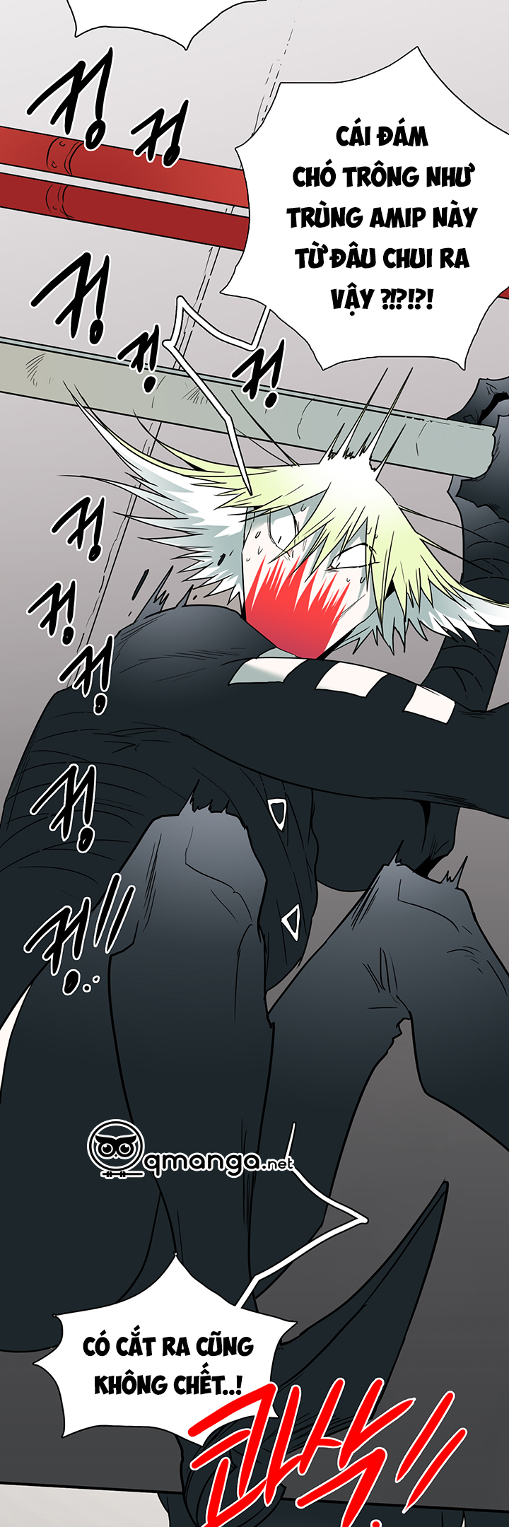 dear door chapter 57 36