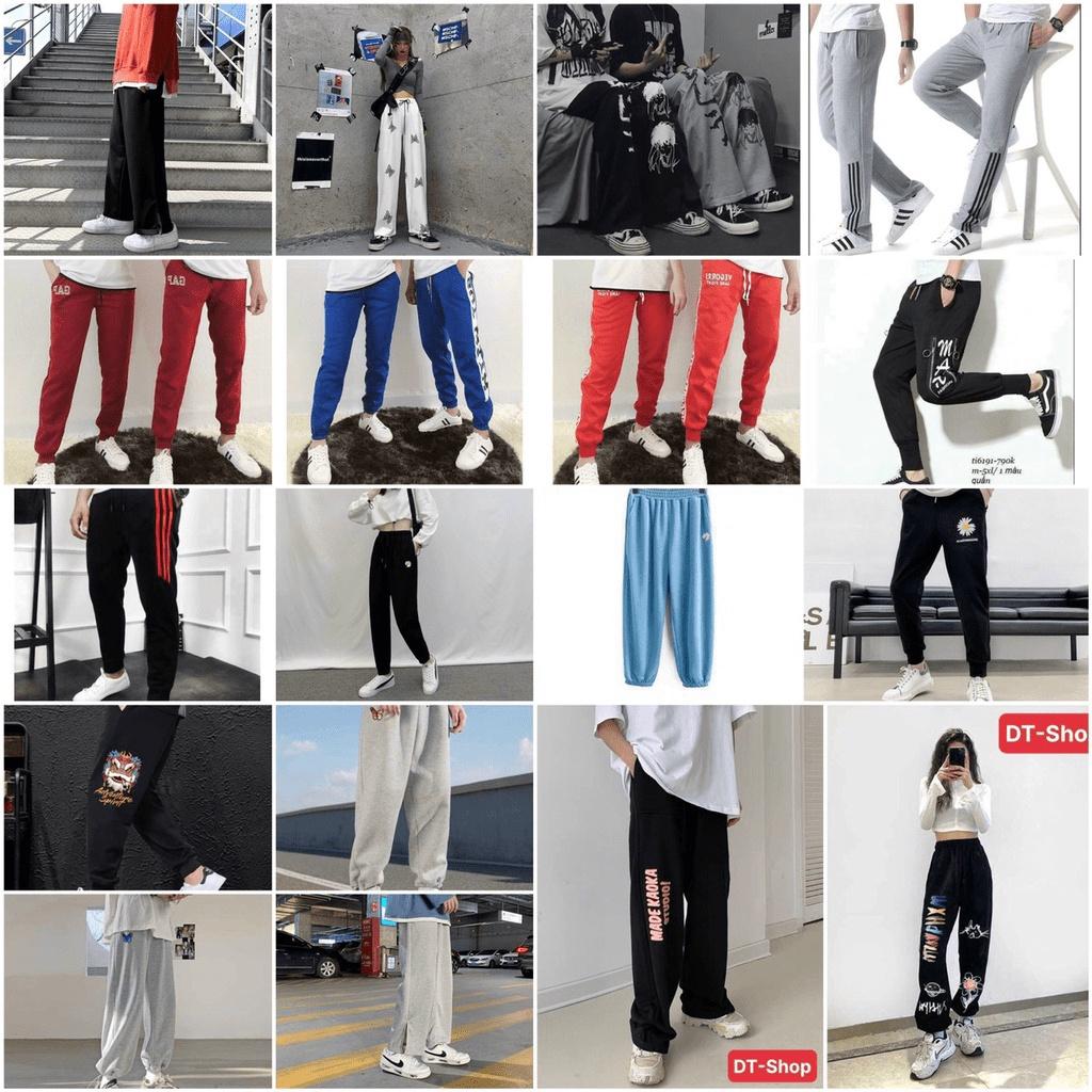 Quần dài ống rộng SATUR dây rút gấu mặc 2 kiểu ống suông và jogger siêu hot,Thời trang độc lạ dành cho nam nữ mẫu mới