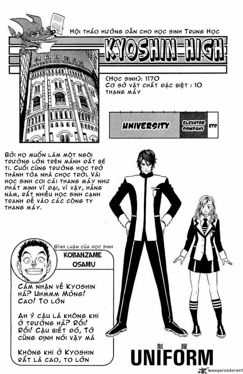 lá chắn mắt chapter 112 23