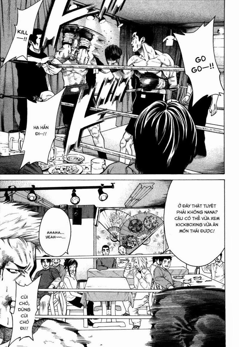 karate shoukoushi kohinata minoru chapter 178 7