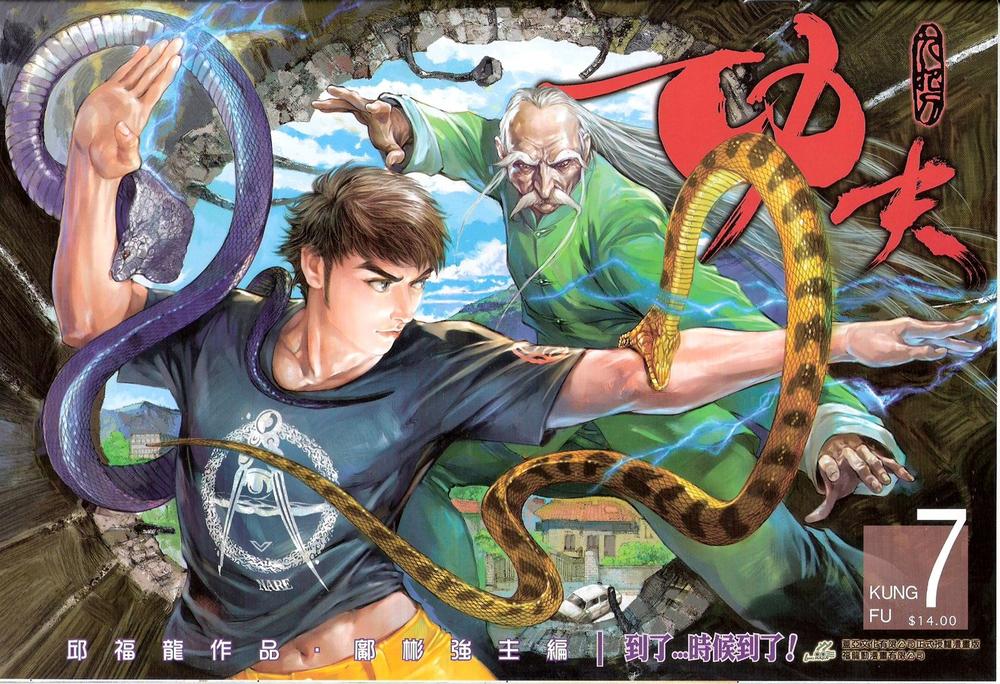 kungfu (công phu) chapter 7 1