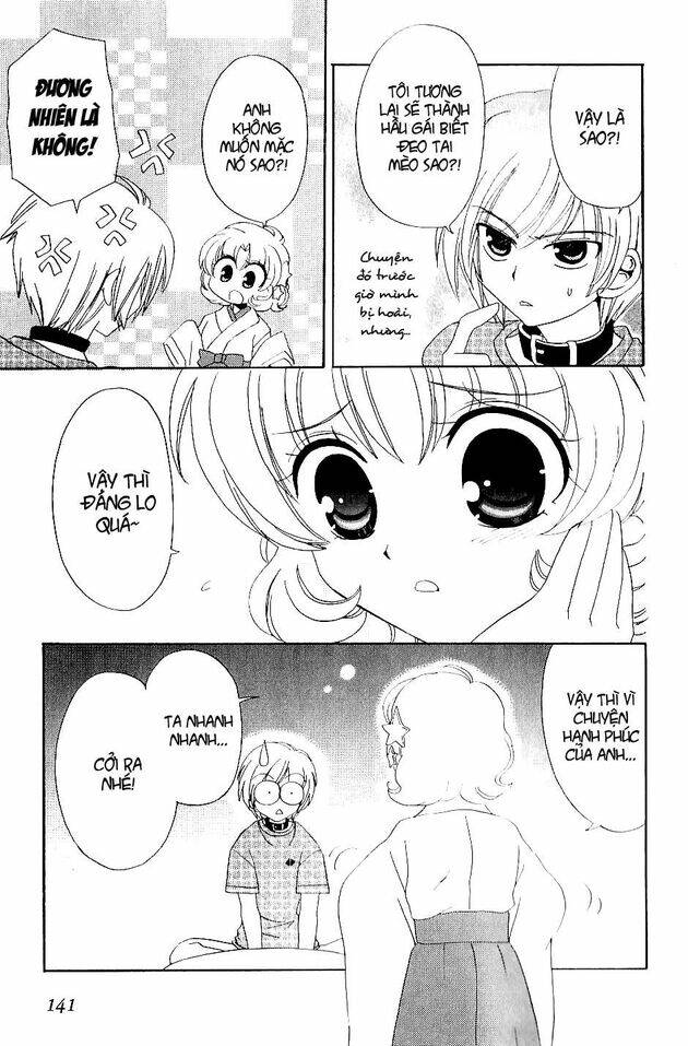 inukami chapter 22 25