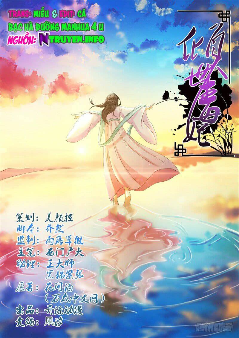 khuynh thế độc phi chapter 47 1