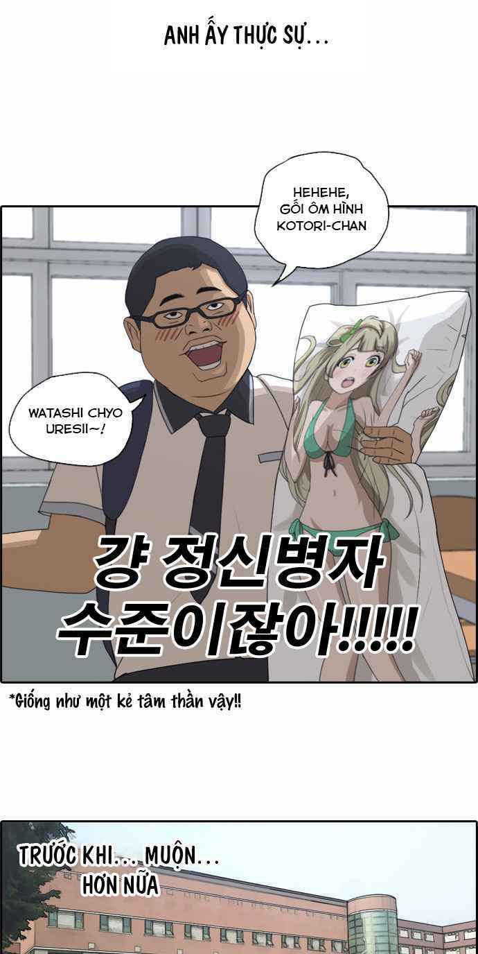 free draw m chapter 106 27