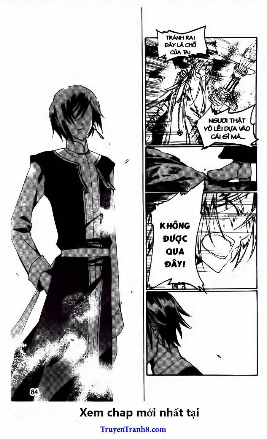 xing gui shi tian kong de dao lu chapter 21 26