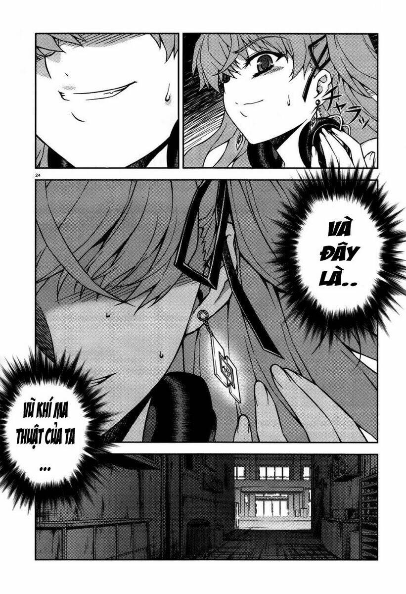 re:birth the lunatic taker chapter 15 24