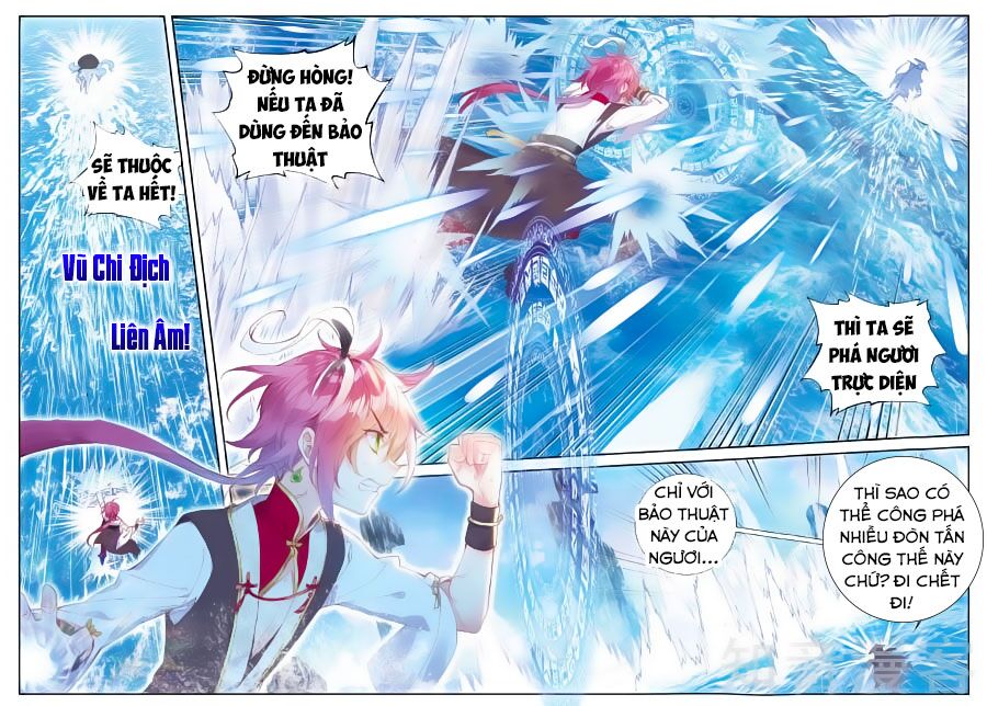 thế giới hoàn mỹ [m] chapter 88 21