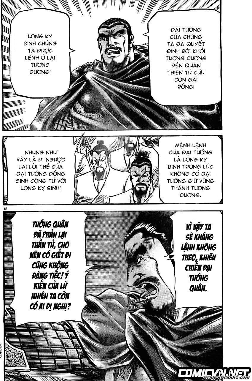 chú bé rồng - ryuuroden chapter 225 18