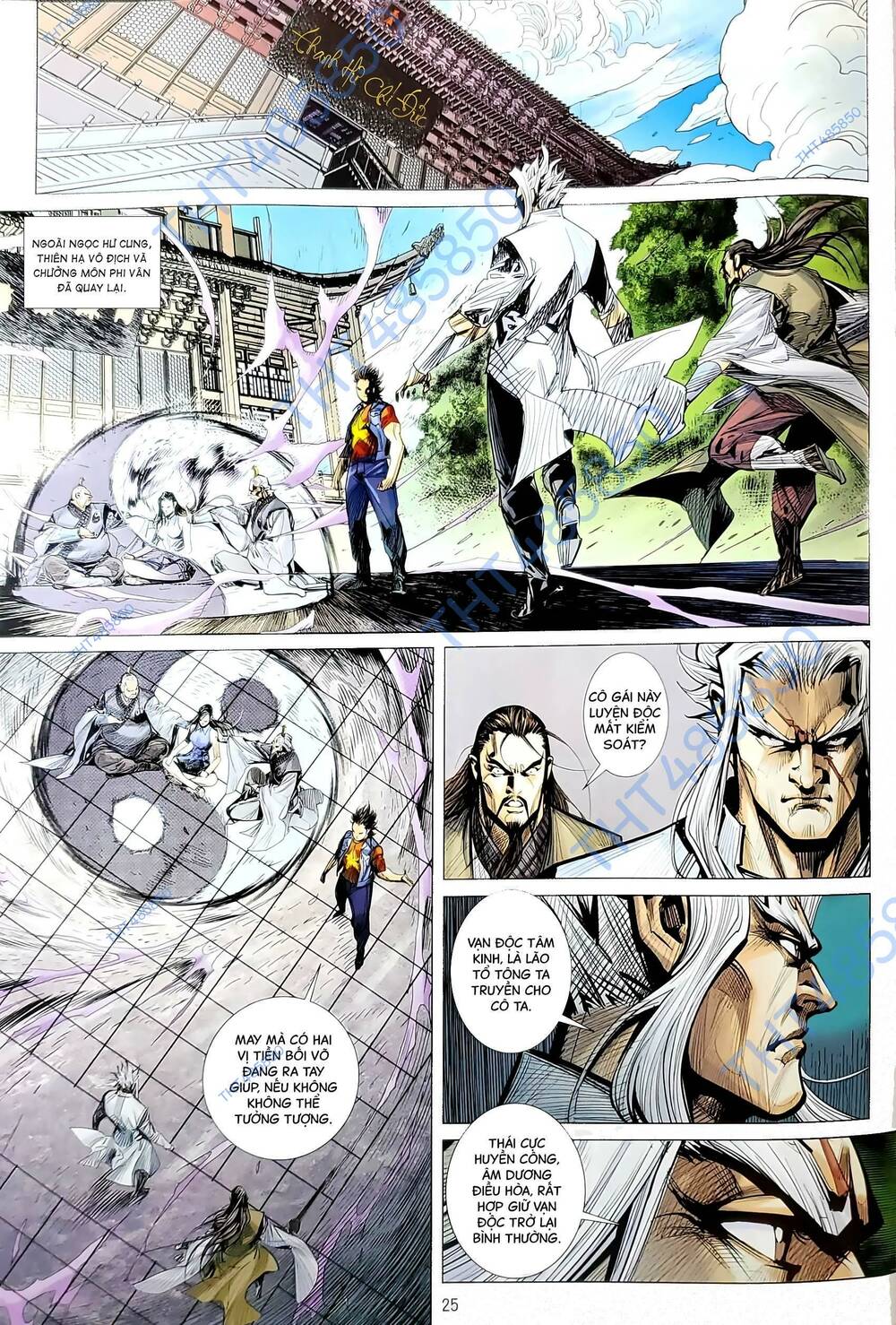 tân tác long hổ môn chapter 1202.2 10