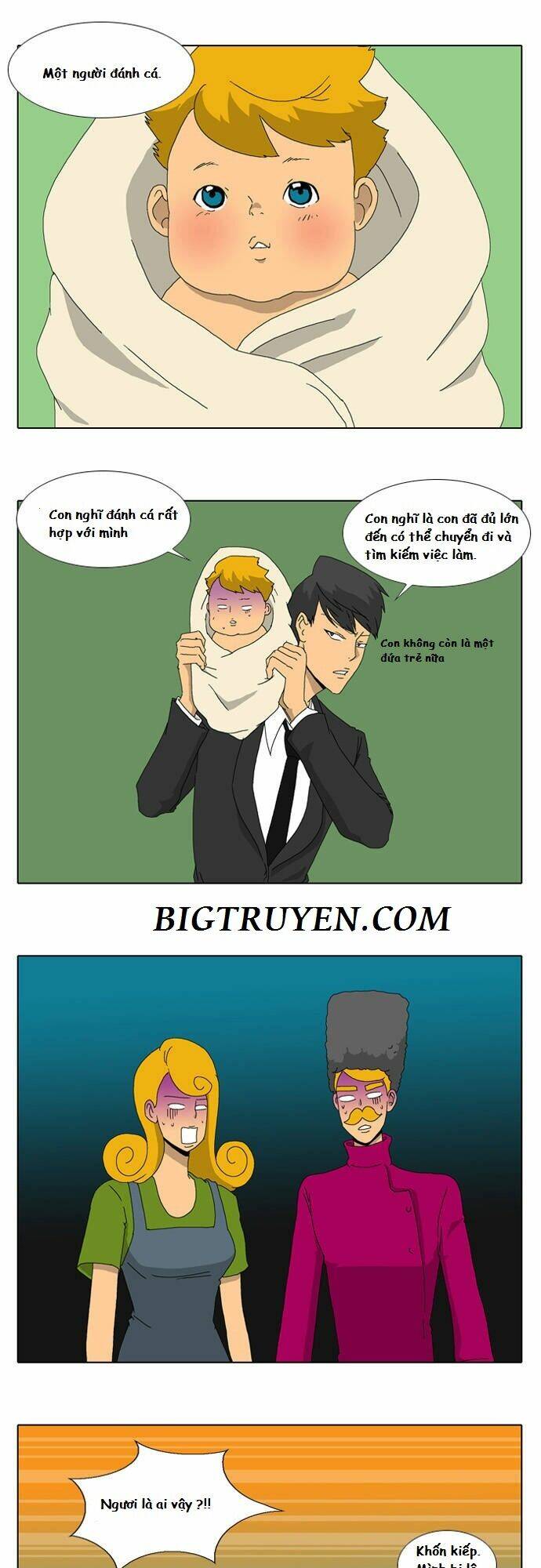 ya! oee chapter 14 8